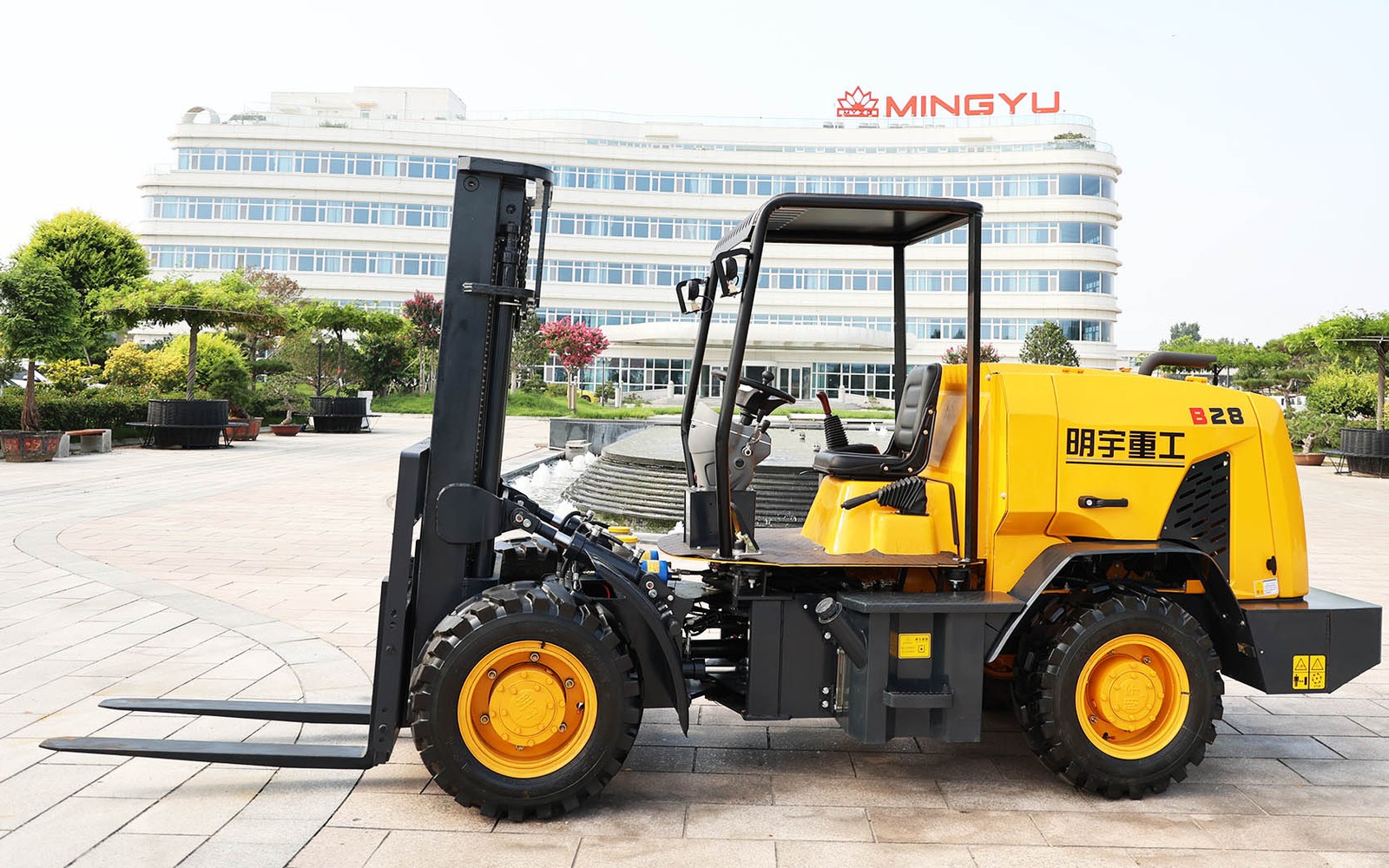 Rough Terrain Forklift Financing